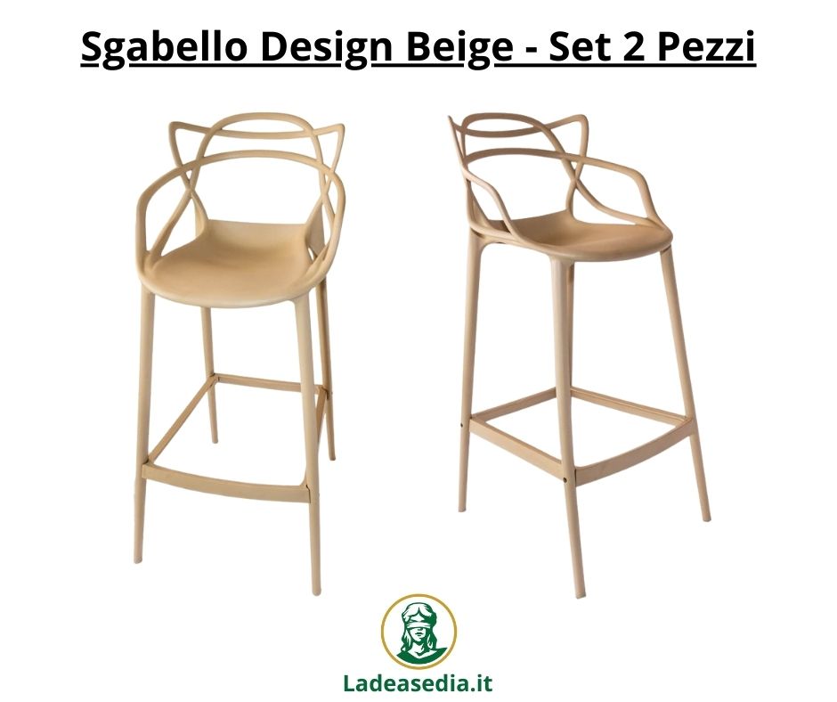 Sgabello Design Beige - Set 2 Pezzi - La Dea Sedia
